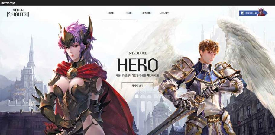 七骑士2手游亚服版