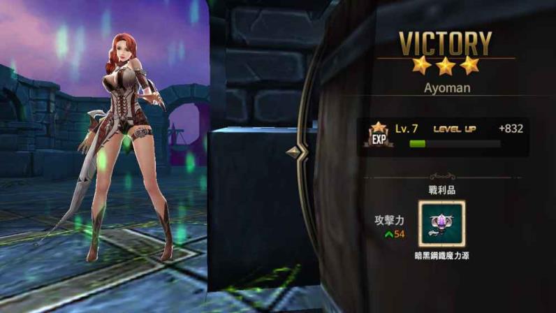 转生副本手游下载