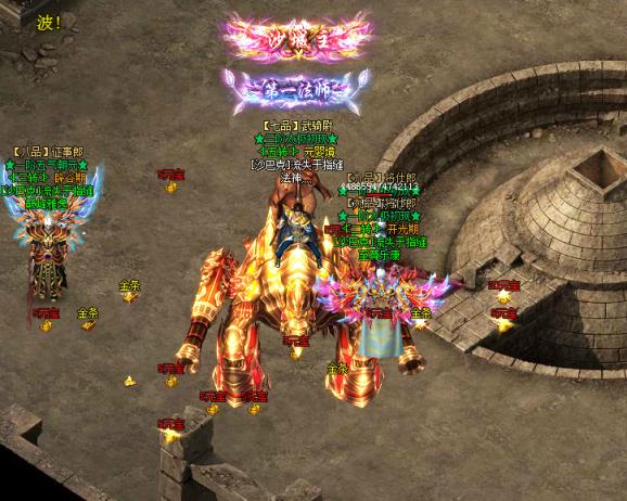 血魔之焚手游官方版