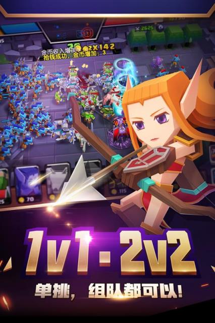 战就战手游果盘版