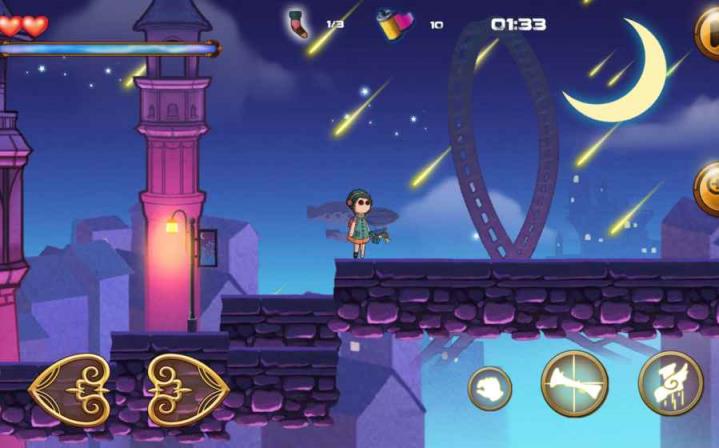 触不到的你破解版