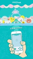 萌萌抓app
