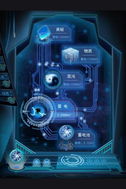 物种起源手游九游版