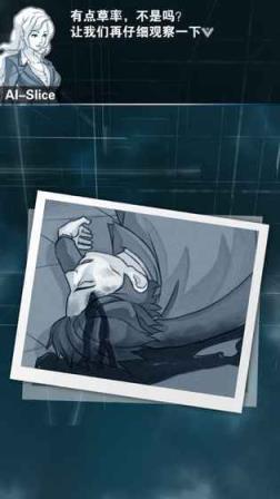 只言片语游戏安卓