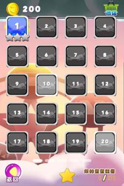 天天蔬菜消消乐手游破解版