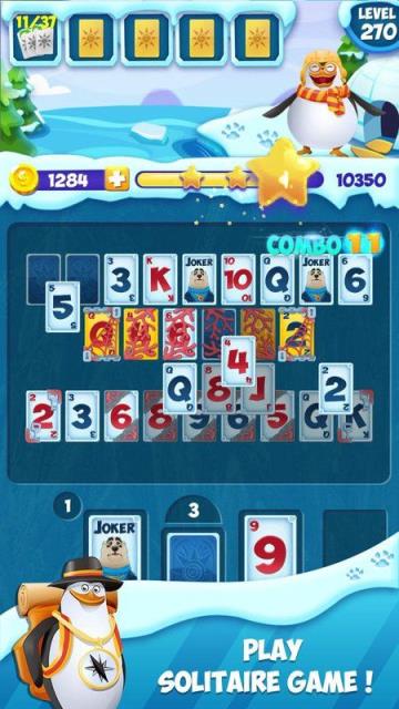 企鹅纸牌手游官方版