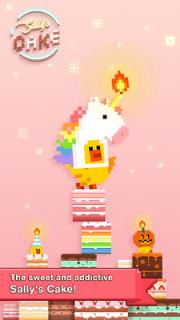 莎莉的蛋糕