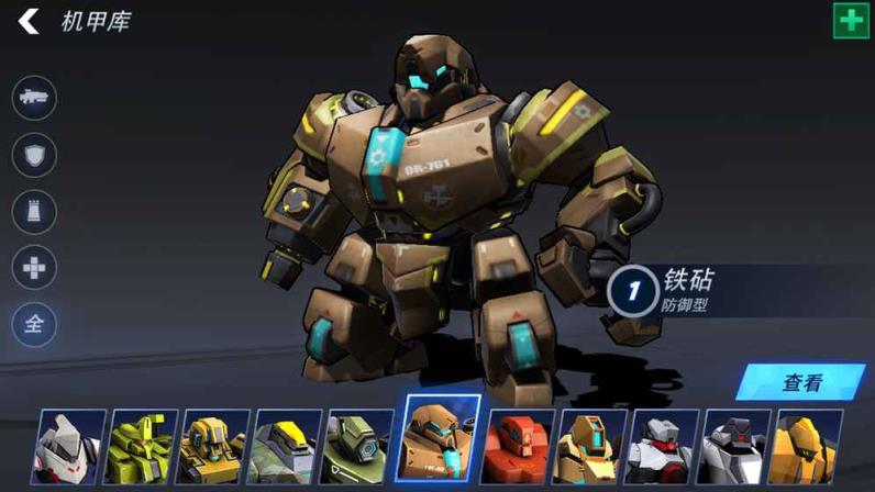 迷你英雄超越无限手游