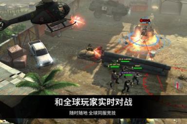 乌合之众正义集结手游果盘版