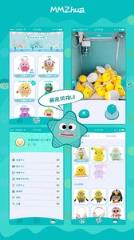 萌萌抓app