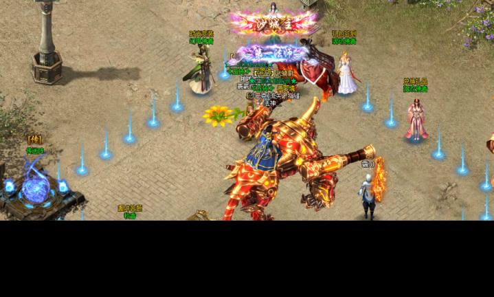 血魔之焚手游破解版