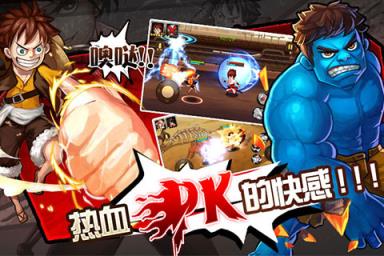 角头联盟手游单机版下载