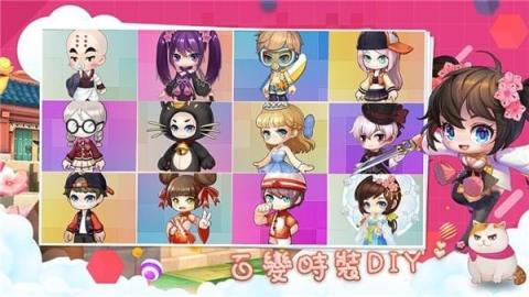 侠物语Online手游