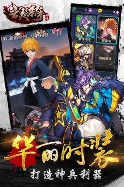 亡灵杀手外传单机破解版