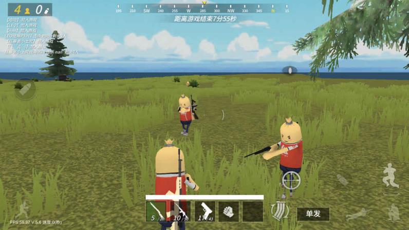 战斗岛手游最新版