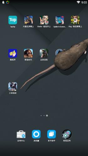 养在手机屏幕上的宠物游戏