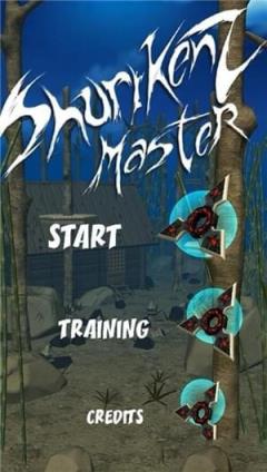 手里剑大师手游