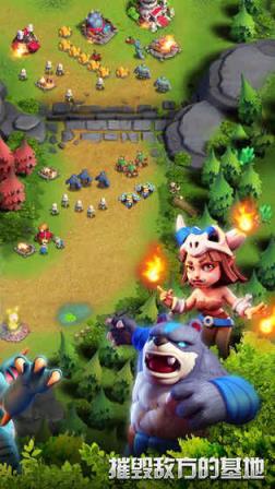 种族荣耀手游官方测试服