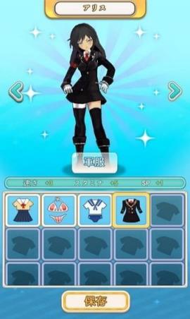 少女乒乓物语手游官方版