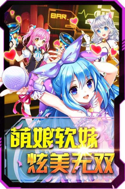 箱庭战纪手游九游版