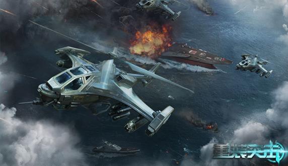 重装突击手游手机游戏