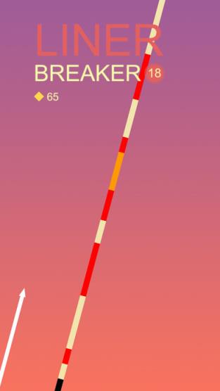 liner breaker中文汉化版