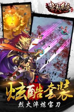 亡灵杀手外传2.8.0最新破解