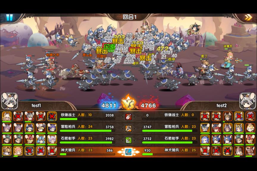 悬空城360版官方