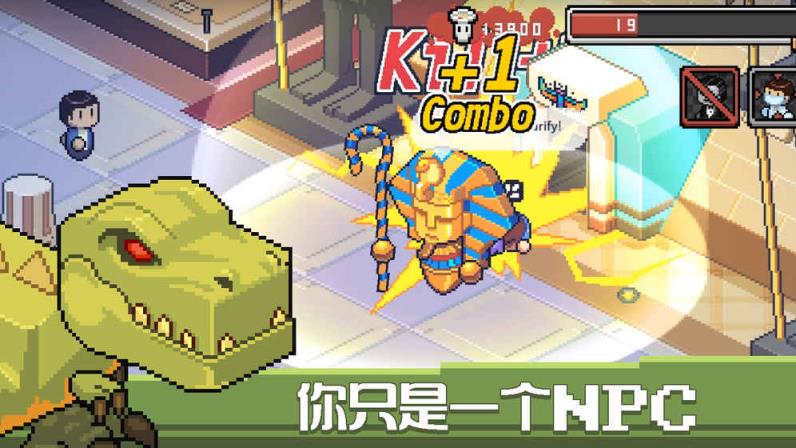 死神来了DeathComing游戏