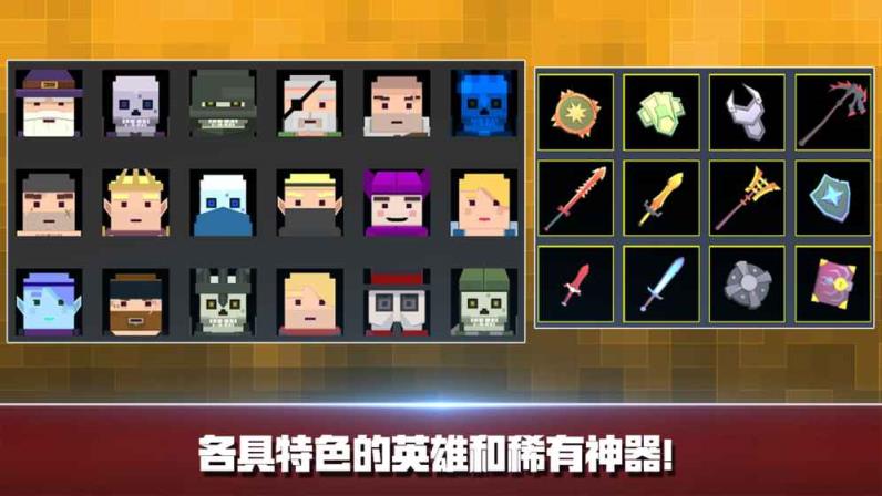 KOKO小分队破解版