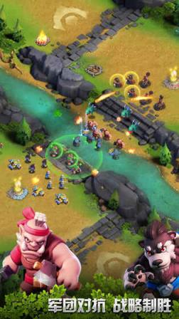 种族荣耀手游官方测试服