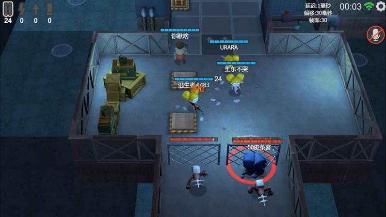 Escape X手游0.74.0最新版下载