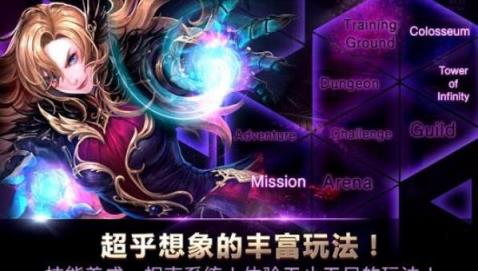 咒语猎人手游最新版