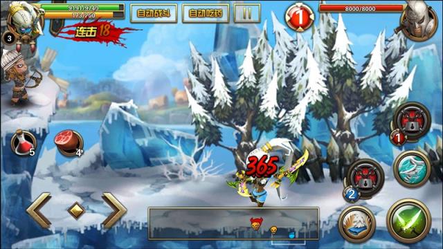 兽人吃鸡手游豪华体验版