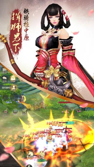 三国战纪无双手游官方版