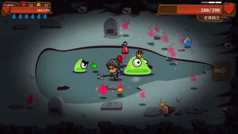 一命通关破解版无限生命下载