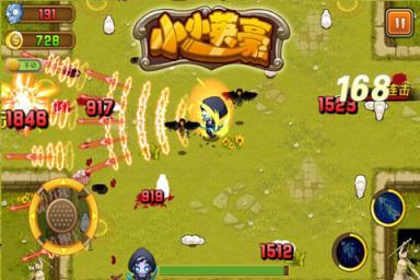 小小英豪无限金币钻石版