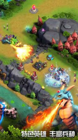 种族荣耀手游官方测试服