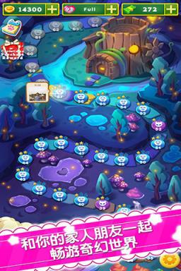 全民英雄消消乐手游官方版