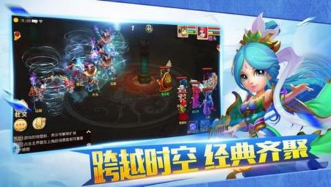 巫妖王契约手游