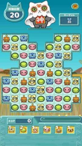 喵咪碰碰乐手游中文版下载