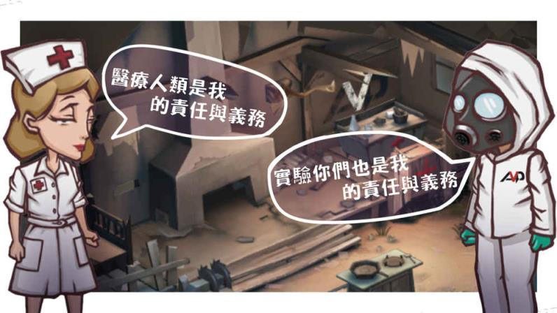 29 Days手游免费破解版
