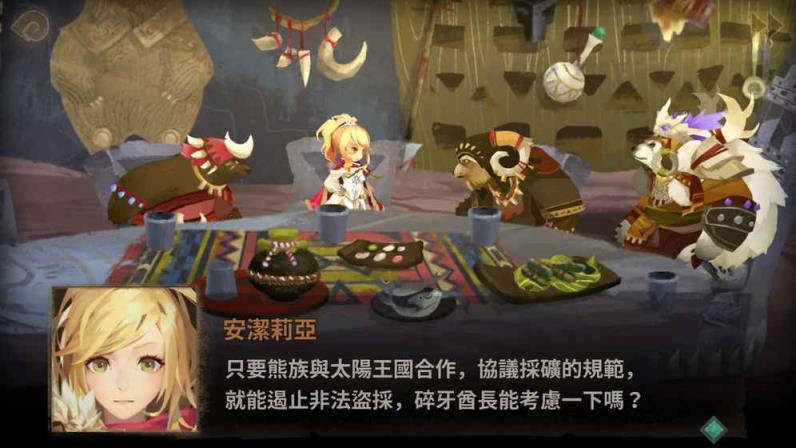 Sdorica手游1.0.7最新版