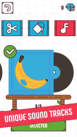 寻找平衡点游戏