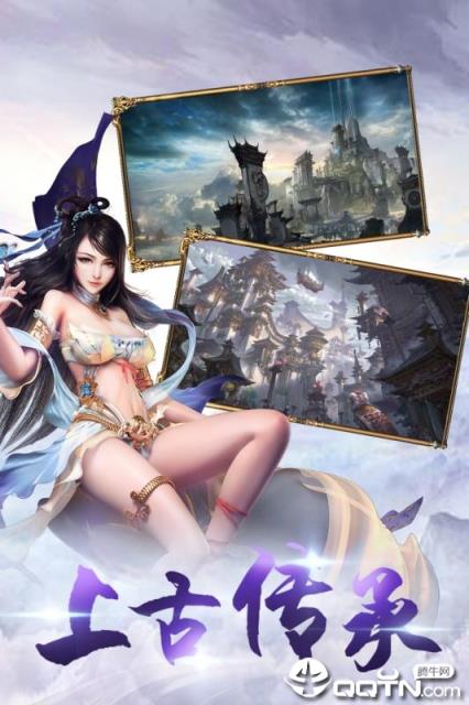 密林纷争小米版