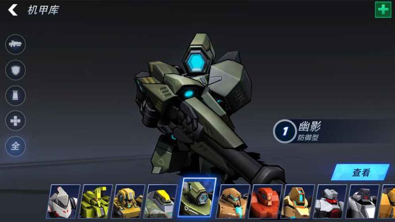 迷你英雄超越无限手游