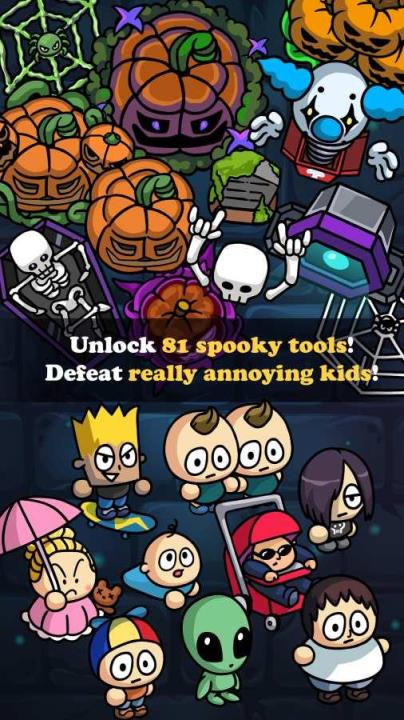 鬼屋大作战手游汉化版