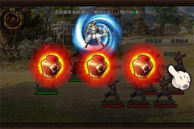 太古天辰决手游官方版