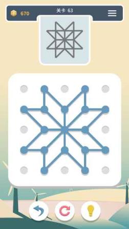 点线交织破解版