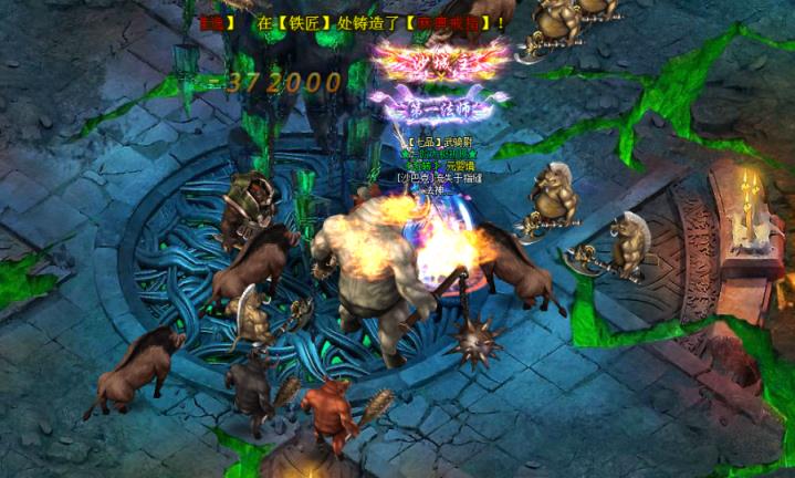 血魔之焚手游破解版